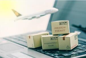 外貿代理配圖 外貿代理配圖