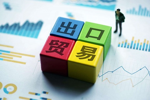 原產地證怎么補發，補發的具體流程是什么？